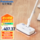 Panasonic steam mop multifunctional household high temperature steam sterilization and decontamination non-cordless electric mop cleaning machine purple