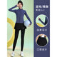 Bmai (bmai) Li Ning Yoga Wear Women's New Autumn and Winter Sports Jacket Morning Running Training Wear Pilates Fitness Set Dark Blue Two-piece Set (Black Pants) M