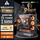 Jinhetian RTX5060Ti/RTX5060/5050 independent graphics + Core i5 13400F/i5 13600KF desktop computer 4070/4060/3060 design e-sports live broadcast host configuration two 14 cores 28 threads + RTX3060 computer host丨five-year warranty AI computing power丨esports丨design丨live broadcast
