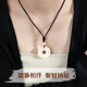 MANHE white chalcedony Pixiu safety buckle necklace for women 2025 new pendant wife birthday gift for girls and girlfriends