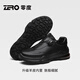 Zero air cushion sneakers men's shoes autumn and winter new business commuting cushioning waterproof lightweight outdoor leisure walking shoes black cushioning air cushion + convenient knob 42