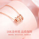 CHINA GOLD Small waist 18k gold necklace for women 2025 new color gold pendant birthday gift for girlfriend and wife wedding anniversary 18k gold sparkling small waist + K gold chain