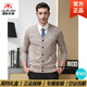 International Milan light luxury high-end 100% pure wool sweater men's cardigan V-neck thickened warm sweater for young and middle-aged people for leisure time camel gift box packaging L 170