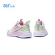 361 Feiyi 2.0 children's sports shoes 25 autumn and winter shock-absorbing soft elastic anti-torsion professional running shoes for boys and girls pink 36