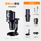 COMICA Enjoy Listening Uni Pro Computer Desktop Microphone Game Live Recording Microphone AI Noise Reduction USB Mobile Phone Desktop Laptop Radio Mic Karaoke Mic Wired Wireless Capacity Mic Wired Uni Black Desktop Stand Official Standard