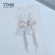TTMIX Honeycomb Straw Hat Platinum Earrings pt950 Platinum Ear Hook Women's Tassel Platinum Earrings Bohemian Style 4.7-4.9g