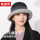 Hengyuanxiang fisherman hat women's autumn and winter warm 2025 new hat woolen fashion fashionable color matching basin hat birthday gift