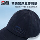 ABU GARCIA Abu washed cotton embroidered hat breathable fishing hat outdoor sportswear hat black