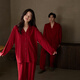 Shaqian New Red Couple Pajamas 2025 Spring and Autumn Soft Cotton Women's Wedding Home Clothes Newly Married Zodiac Year Men's Suit