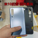 Suitable for Xiaomi 10 Pro original disassembly rear cover Mi 10 Sultra battery cover outer rear shell screen glass original Mi 10 rear cover Chinese style elegant gray without frame 98 new shell