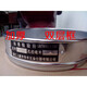 Thickened double-layer punched frame 40CM experimental sieve, sample sieve, standard sieve, sieve bottom cover 10-300 mesh
