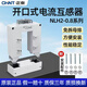 Chint open current transformer NLH2-0.8 copper row card type small open type 200/5 300/5A NLH2-0.8_140 type_3000_5A_0.5