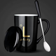 JINGREPUBLIC mug ceramic coffee cup tea cup large capacity 380ml with spoon lid Lucky series black
