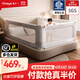 Maruya bed fence baby fence bed guardrail bedside baby anti-fall bed fence safety guardrail children's baffle guardrail three sides K2 simple gray 1.8*1+2.0m*2 nail-free