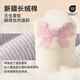 Nido Bear children's socks spring and autumn breathable cotton socks girls' socks cute boneless baby socks loose mouth baby socks wz-221