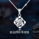 Fengxiang platinum necklace pt950 platinum moissanite pendant niche clavicle chain for girlfriend Chinese Valentine's Day gift 4.5g love with one arrow blue diamond 45cm