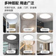 Gongtai LED three-proof ceiling light, three-tone dimming 48W waterproof and anti-mosquito bathroom balcony corridor bedroom light