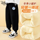Disney (Disney) children's clothing children's fleece sweatpants 2025 autumn and winter new thickened warm girls' sweatpants comfortable boys' pants