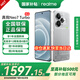 Realme state subsidy realme Neo7 Turbo new 5G camera gaming e-sports phone transparent gray 16GB+256GB official standard configuration