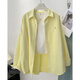 Yisijiu yellow age-reducing Korean style shirt jacket for women spring and autumn French loose slim long-sleeved shirt with cardigan top trendy yellow L recommended 105-115 Jin Jin is equal to 0.5 kg