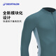 Decathlon cycling jersey road cycling jersey windproof and anti-UV cycling jersey L4264466