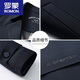 ROMON Casual Windproof Jacket Men's Spring and Autumn Slim Korean Style Middle-aged Dad's Clothes Mid-Length Large Jacket Blue 190/3XL Recommended 165-180 Jin Jin equals 0.5 kg