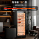 Kelong 608C cigar cabinet, constant temperature and humidity, water ion ammonia removal, smart WiFi, IoT control, air-cooled cedar wood liner shelf, alcohol feeding, water circulation compressor, refrigeration cigar cabinet, Obsidian Black 2 sober cigar cabinet + cedar wood liner shelf + purified ammonia + WiFi