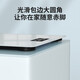Xiaomi Guoba Yangtze Escala de peso Hogar Smart Electronic Escala ergonómica Escala de peso corporal JS-2629 '
