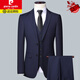 Pierre Cardin (pierre cardin) casual men's suit three-piece business slim formal suit groomsmen groomsmen wedding dress men's three-piece suit top + pants + vest gray 502 3XL 155-160Jin Jin equals 0.5 kg