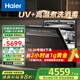 Haier AI four-wheel drive double-sided washing W5000Plus built-in fully automatic dishwasher 18 sets + 3 large-capacity UV sterilization 7-day long-term storage intelligent quick-drying consultation and receive discount (Qingdao warehouse) AI four-wheel drive double-sided washing UV sterilization