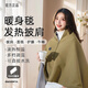 Unicon heating shawl warm-up heating shawl hot shawl blanket heated shawl warm-up blanket heated shawl blanket usb heating shawl washable electric heating shawl blanket electric heating shawl usb Shanzhi Green 145*80cm+1W mAh power bank