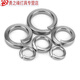 RSRDDY304 stainless steel spring washer spring washer spring washer elastic washer screw washer washer open gasket M2100 pieces