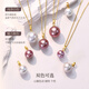 Meluxe Jiuzilihuo 18K gold Edison freshwater pearl pendant purple pearl clavicle chain birthday gift for wife 11-12mm white