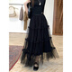 Black mesh skirt for women 2025 autumn new thickened front and back high waist a-line skirt autumn and winter pleated skirt long skirt black one size fits all lined