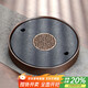 Shangyanfang natural black gold stone tea tray household round kung fu tea set tray water storage small tea table tea sea