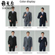 CEO YAGEOR Men's Suit Business Traje formal Traje de tres piezas Traje de gran tamaño Masecos Masecos de novia Maseco de novia Negro de un botón + chaleco + pantalones 6xl [185-200Jin [Jin iguala 0.5 kg]]]