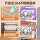 Rongsheng disinfection cabinet vertical household large capacity 304 stainless steel shelf kitchen tableware disinfection cupboard high temperature two-star national subsidy 380-RQ230 (A)