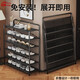 Yiga folding shoe rack door shoe rack household multi-layer iron installation-free storage rack storage rack black 6 layers 70