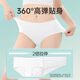 Hongdou (Hodo) travel disposable underwear for women, sterile travel shorts, portable pregnant women, postpartum, postpartum, disposable daily disposable underwear, individually packaged, 20 pieces, sterilized and sent out, XL, recommended 100-120Jin, Jin equals 0.5kg