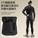 WestBiking autumn and winter cycling clothing fleece warm road bike long-sleeved tops cycling pants autumn and winter men's bicycle riding suit