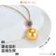 South Sea gold pearls and seawater pearl pendant under the wind 18K gold sapphire diamond pendant round strong light thick gold necklace 12-13mm