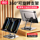 Lingchen Tablet Stand iPad Desktop Mobile Phone Stand 360 Multifunctional Rotating Folding Lazy Support Stand Eating Chicken Game Online Class Painting Metal Live Video Mobile Phone Universal