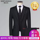 Ensemble de combinaisons de marié Saint Angelo Set Korean Business Slim Wedding Groomsman Casual Set Men's Men's Blue Blue Two-Piece Set XL 180