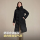 Bosideng 25 Years Down Jacket Women's Winter 90 Down Thick Hooded Loose Mid-Length Casual Versatile Warm Jacket