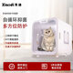 Xiaodi XD60 pet Mijia smart drying box cat blow dryer household dog hair dryer bath dryer low noise XD60 upgraded model (sterilization + silent drying)