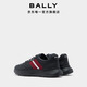 BALLY enjoy special offer red and white striped black cow leather men's casual sports shoes 6313182 black 43