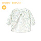 Balabala baby products baby coveralls for wearing and eating, water-repellent bibs, soft, light, cute, cute and practical