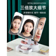 Make-up mirror fill light desktop smart make-up mirror LED with light charging desktop three-fold shell women's dressing three-color LED make-up mirror cherry pink no drawer model 1200mA