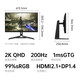 Lenovo (lenovo) Savior 27-inch 2K HD FastIPS computer display, high brush HDR400 lifting and rotating, hardware anti-blue light, gaming monitor R27qe Gen2 2K ultra-clear, native 200Hz