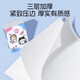 Flower handkerchief paper cute pet cat small pack paper towel toilet paper napkin facial tissue wet water toughness wholesale 3 layers 6 pieces * 10 pack colorful cat handkerchief paper